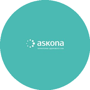 Askona (ИП Скориков Роман Павлович)