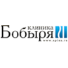 Клиника Бобыря