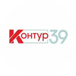 Контур39