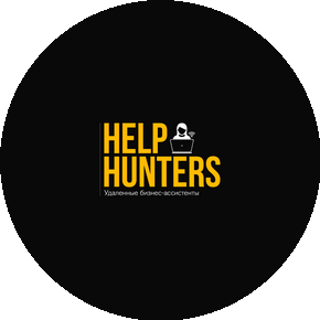 Help Hunters