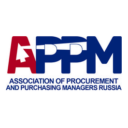 Ассоциация Профессионалов по Управлению Закупками