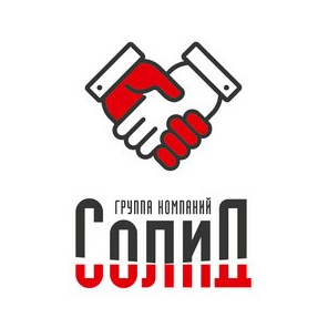Группа Компаний Солид