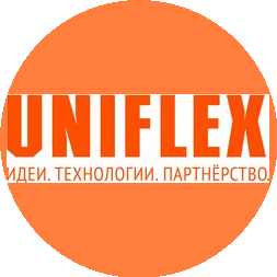 УНИФЛЕКС