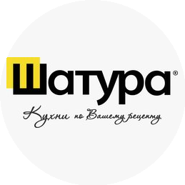 Шатура Кухни (ООО БизнесИндустрия)