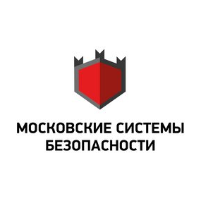 Московские Системы Безопасности