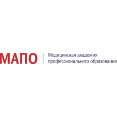 Медицинская академия профессионального образования