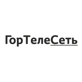 Городские Телекоммуникационные Сети