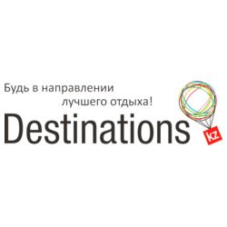 DESTINATIONS.KZ