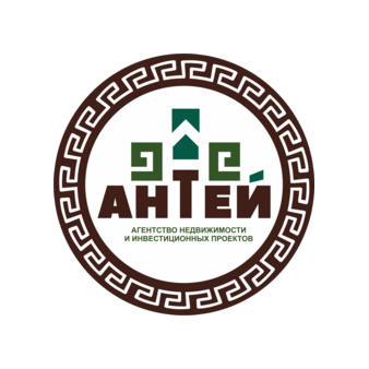 Агентство недвижимости и инвестиционных проектов Антей