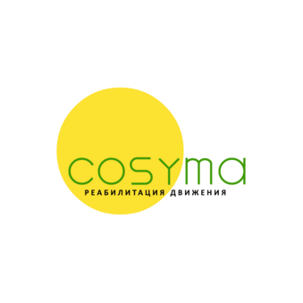 КОСИМА