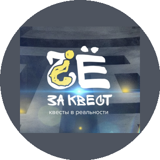 Славнов Никита Владимирович