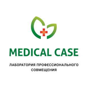 Медикал Кейс