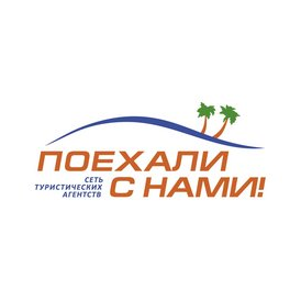 ПСН Каскелен 1