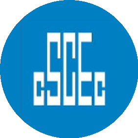 Филиал Общества с ограниченной ответственностью Синьцзянская инженерно-строительная компания (группа) с ограниченной ответственностью при CSCEC в РК