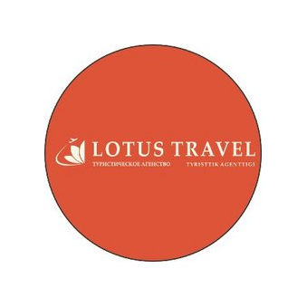 LOTUS TRAVEL