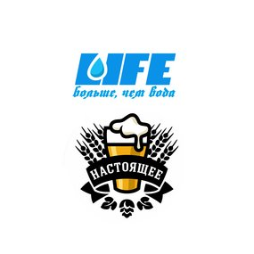 УСТЬ-КАМЕНОГОРСКИЙ ПИВОВАРЕННЫЙ ЗАВОД №1