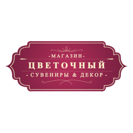 Палихова Наталья Николаевна