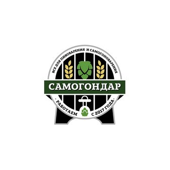 Samogondar