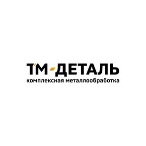 ТМ-Деталь Групп