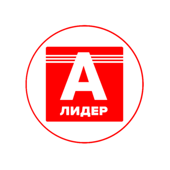 А-ЛИДЕР