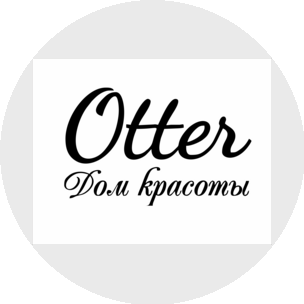 Оттер