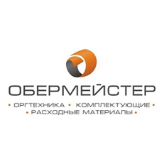 Обермейстер