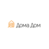Дома Дом