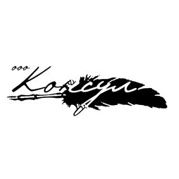 Консул