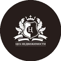Цех недвижимости