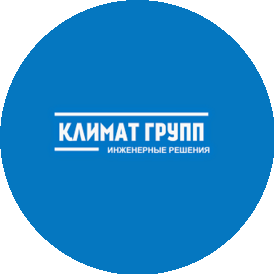 Климат Групп