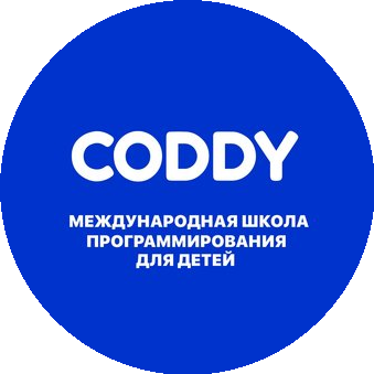 CODDY Усть-Каменогорск