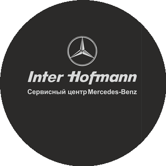 Интер-Хофманн-Авто