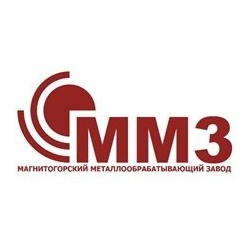 Магнитогорский металлообрабатывающий завод