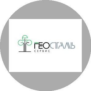 Геостальсервис