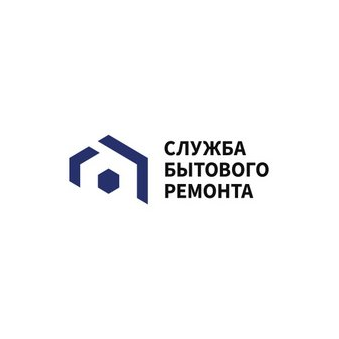 Служба бытового ремонта