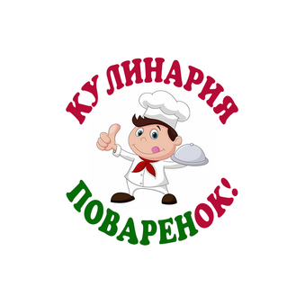 Делишес Тим