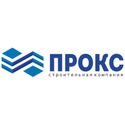 ПРОКС