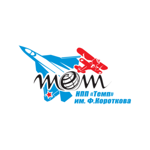 НПП Темп им. Ф. Короткова