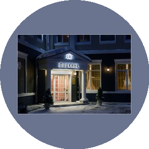 Ресторан Пушкин