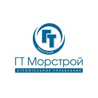 СУ ГТ Морстрой