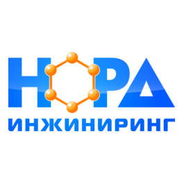 НОРД-Инжиниринг