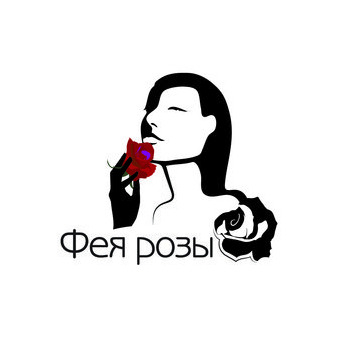 Фея розы