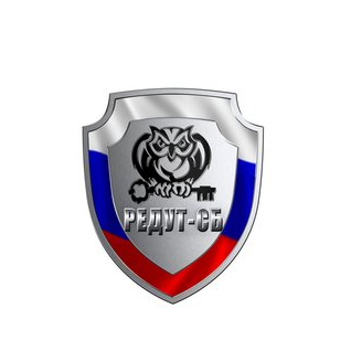 Редут-СБ