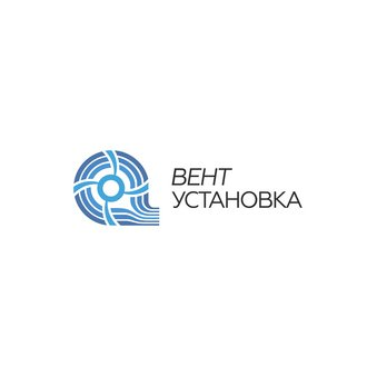 ВентУстановка