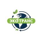 Экотранс