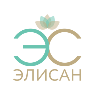 Элисан