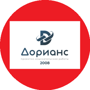Дорианс