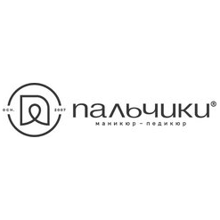 Пальчики, сеть ногтевых студий (ИП Волкова Татьяна Ивановна)