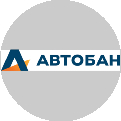 ДСК АВТОБАН