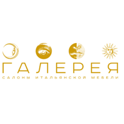 Галерея, компания